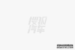 2026年越南国际新能源电动车及